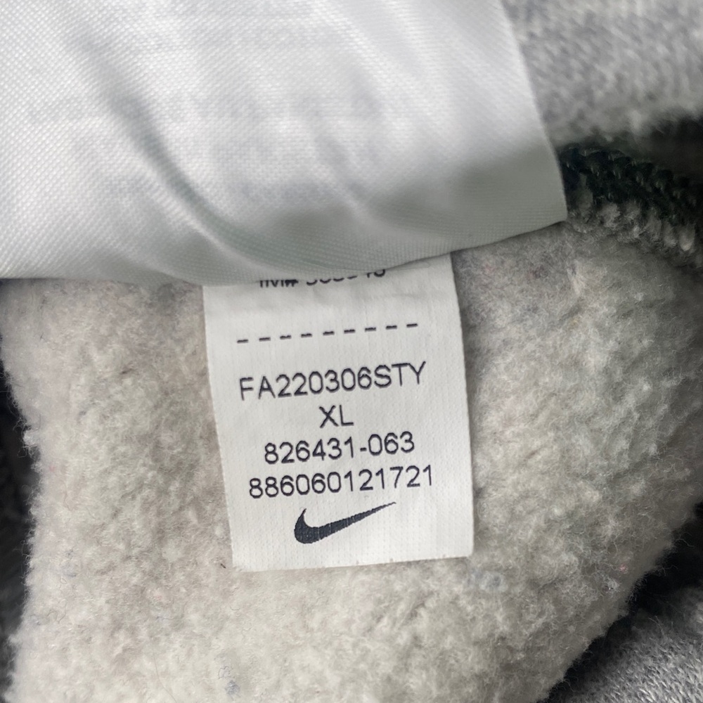 Nike Men's Size XL Gray Fleece Joggers - Comfortable Everyday Sweatpants - 1357 - Picture 12 of 12
